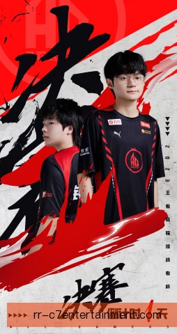 王者荣耀挑战者杯黑马潜力评估：黑马看临场发挥
